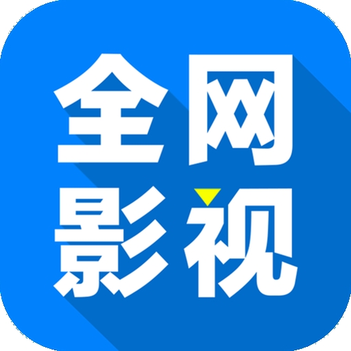 榴莲视频APPAPP应用